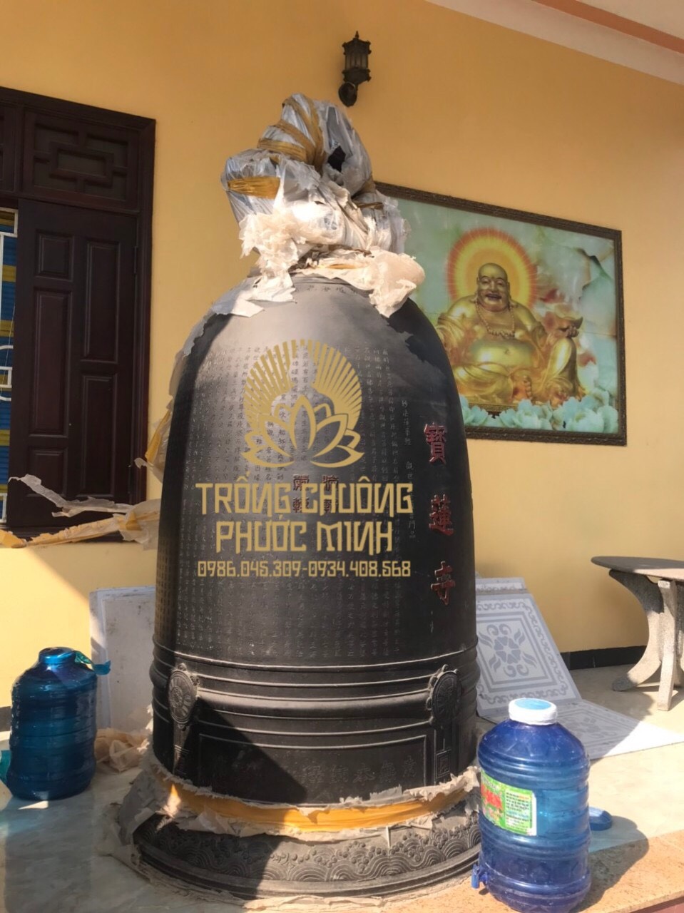 Chuông chùa Bửu Liên