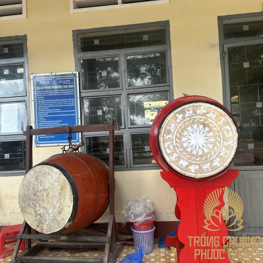 Trống Trường Tiểu Học