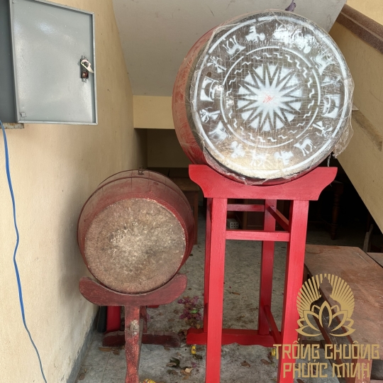 Trống Trường Tiểu Học