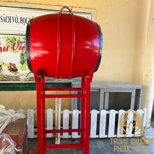 Trống Trường Tiểu Học